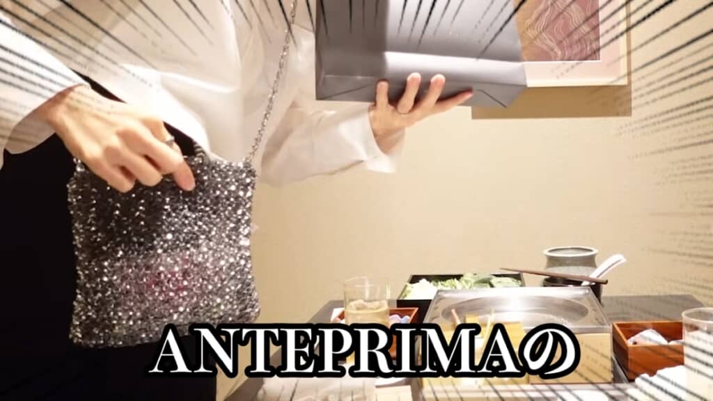 夫にもらったななめかけバッグ