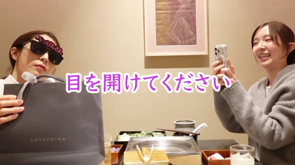 サプライズのプレゼント