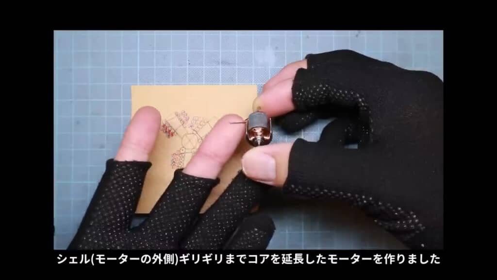 モーターの限界を攻めた前回の挑戦
