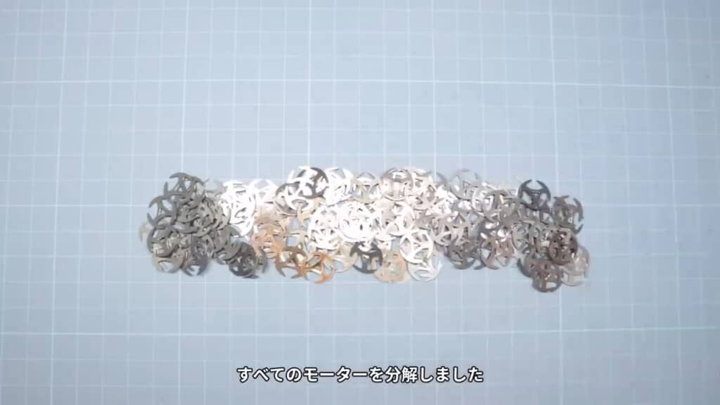 コアは薄い円盤が合わさってできている部品。10台分ばらすとカオスなことに