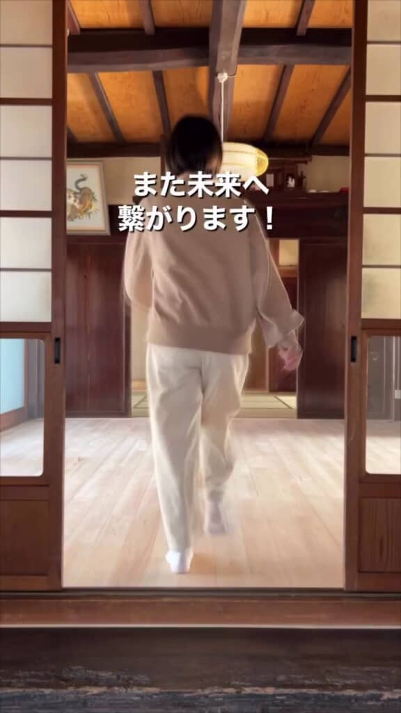 今後は移住の準備を進めていく投稿者