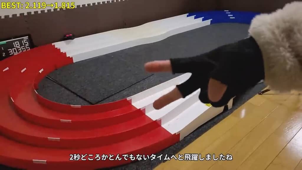 それでもチューニングを重ねて驚異のタイムを記録