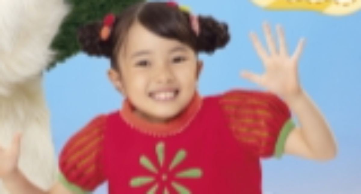 「はははははるちゃん!?」『いないいないばあっ!』7代目おねえさん、現在の姿に騒然→「ええええっ」「どこの美人女優さんかと…」(1/3) | エンタメ ねとらぼ