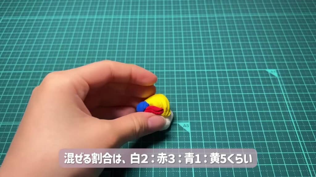 粘土を混ぜるところ