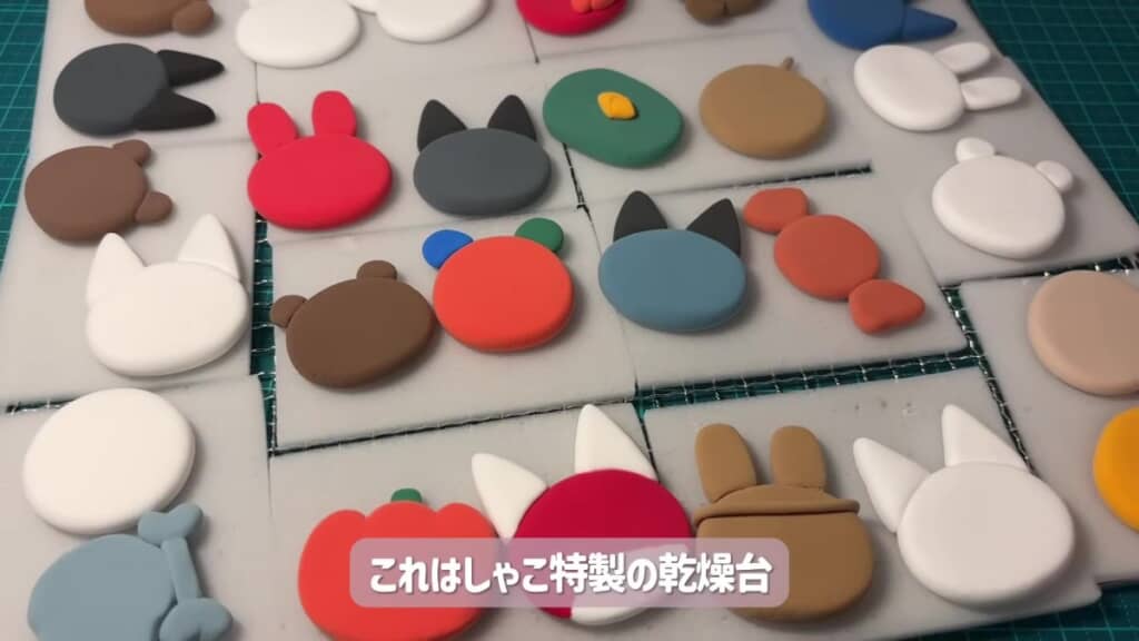 粘土を乾燥させているところ