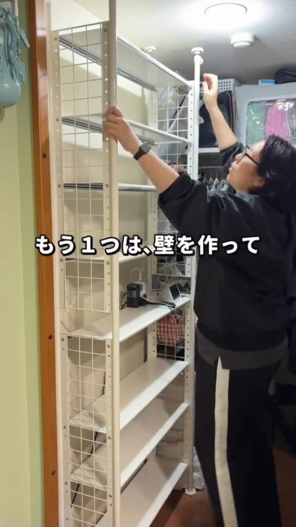 棚を外してスペースを確保