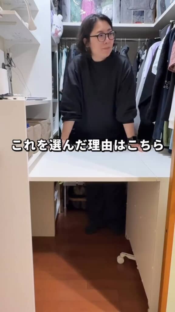 使うときだけ広げられる机