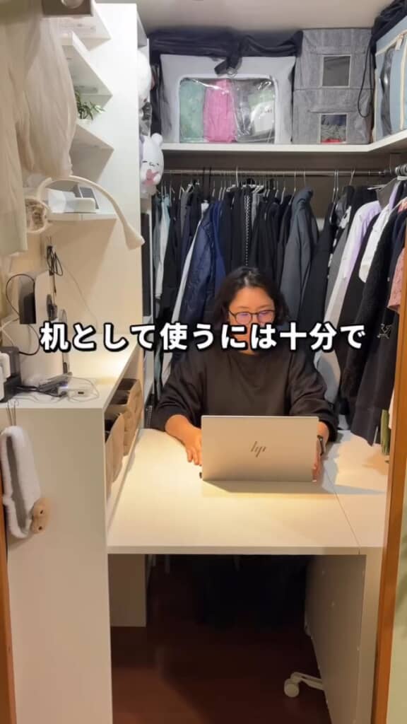 大満足の出来栄え