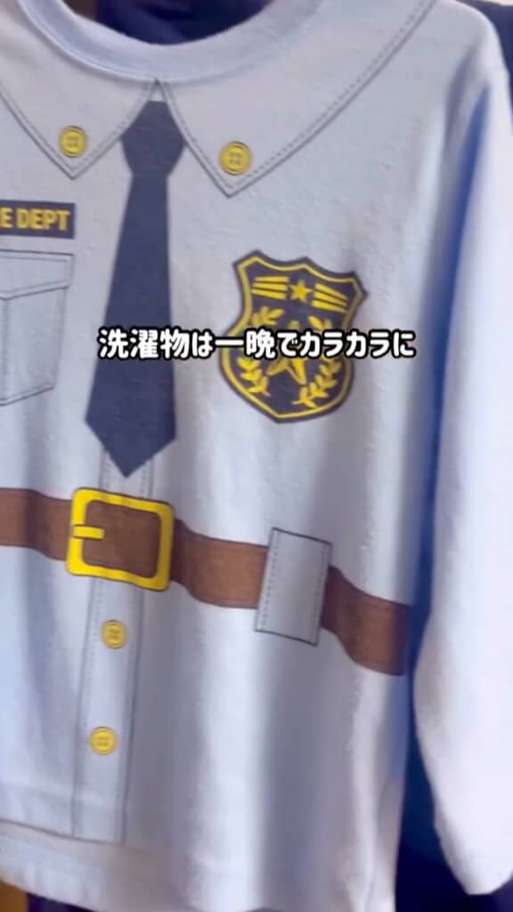 洗濯物まで乾く恩恵も