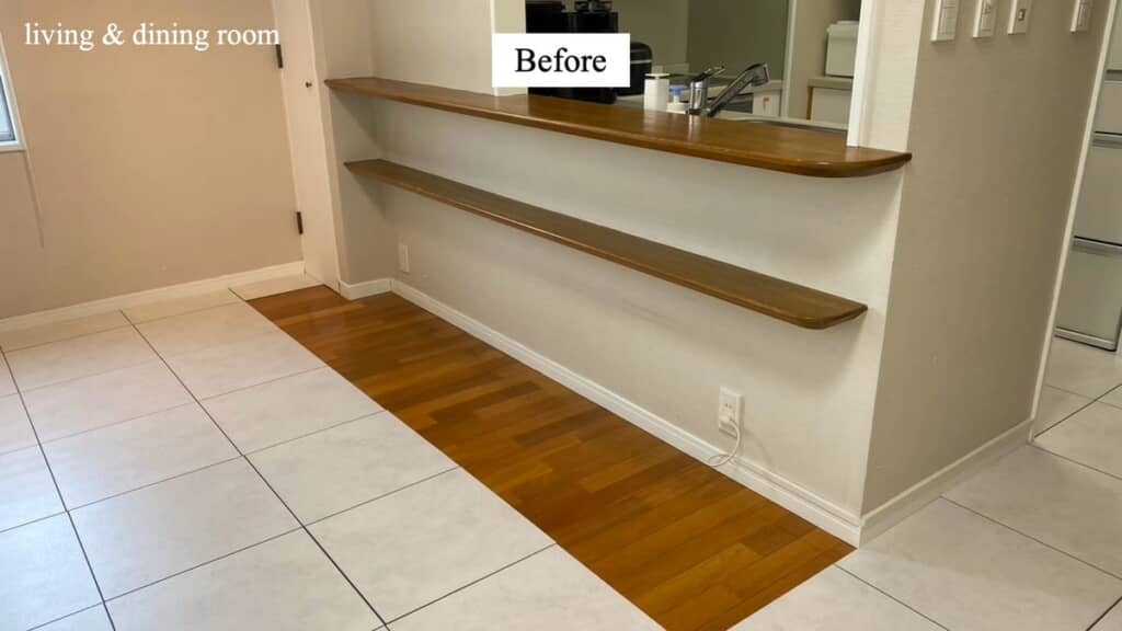 2段のキッチンカウンター