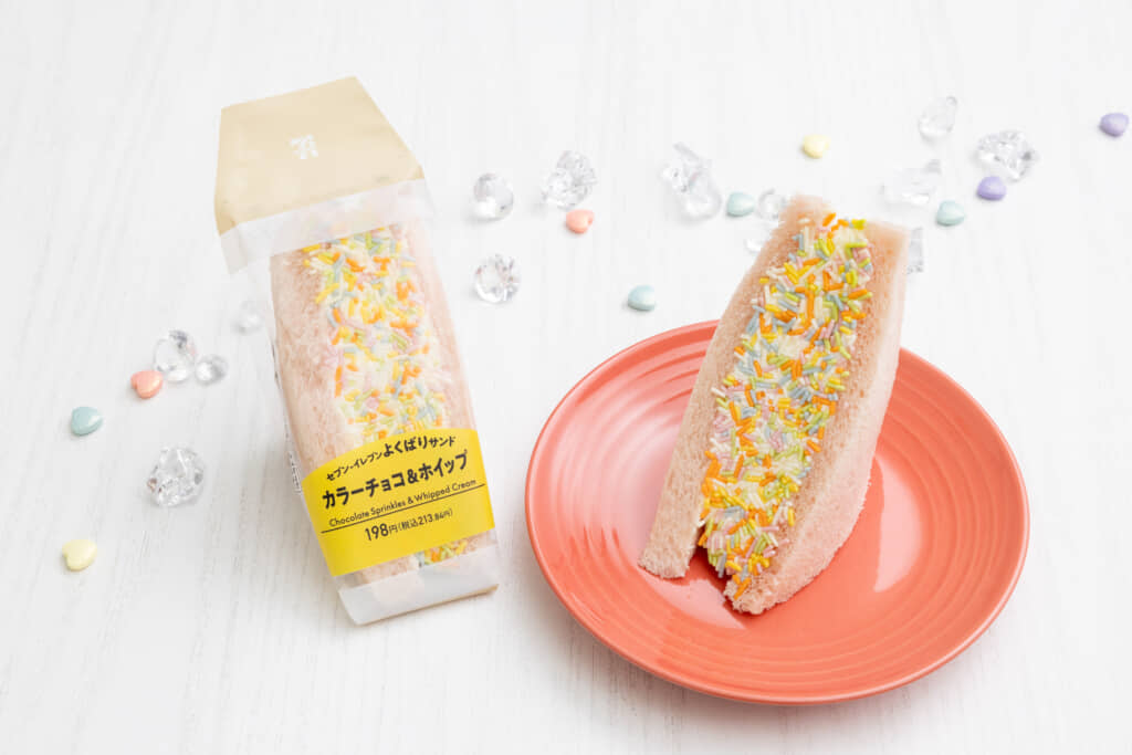 よくばりサンド カラーチョコ&ホイップ