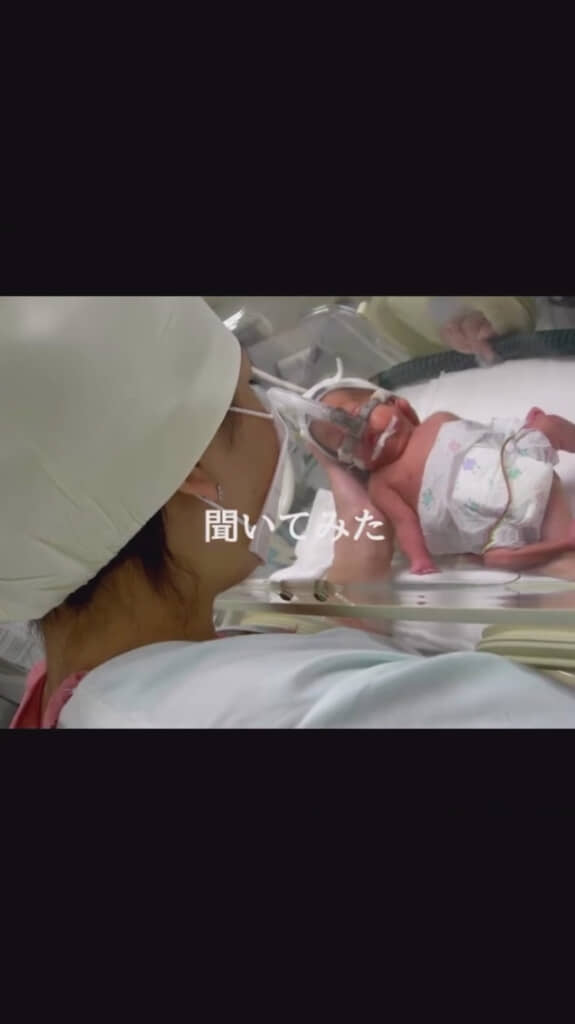 生まれたときは612グラム