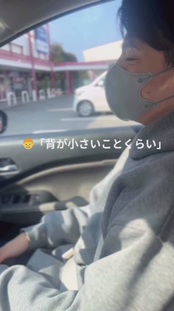 困ったことはほぼなし