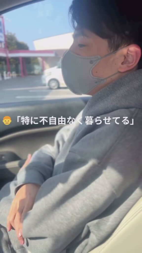 元気な20歳に成長