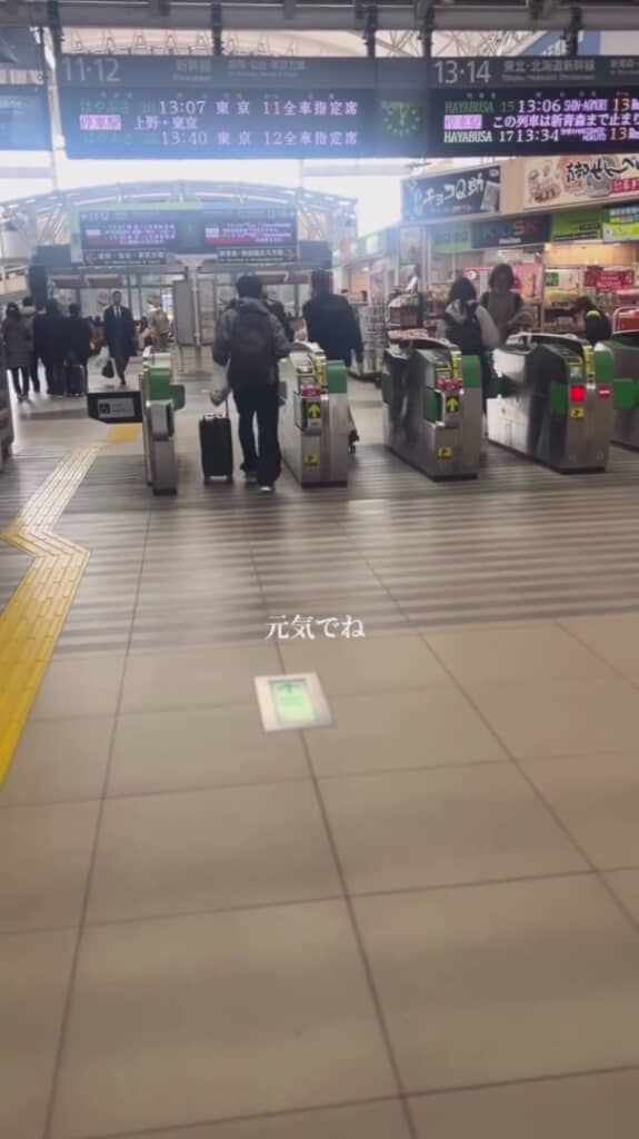 背中がたくましい