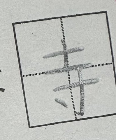 娘さんが書いた「寺」
