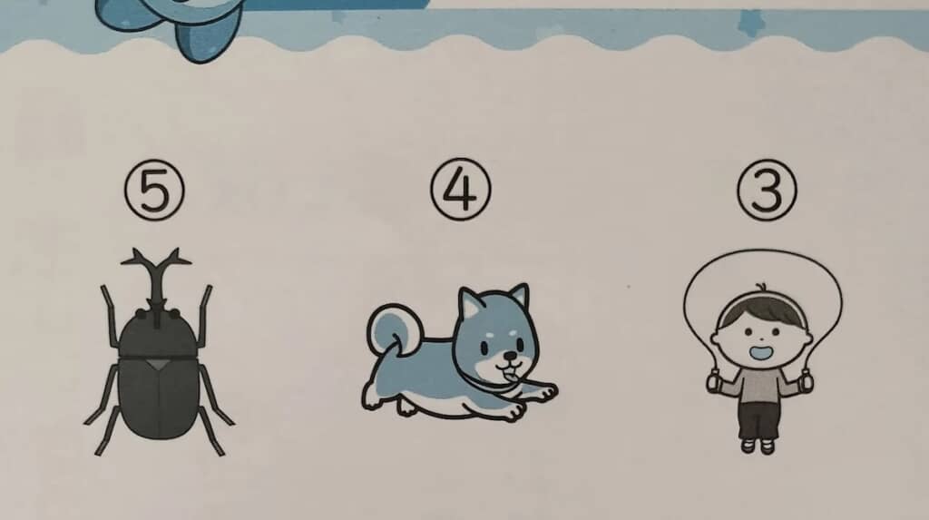 “ひらがなの書き取り問題”への娘さんのステキな解答が話題