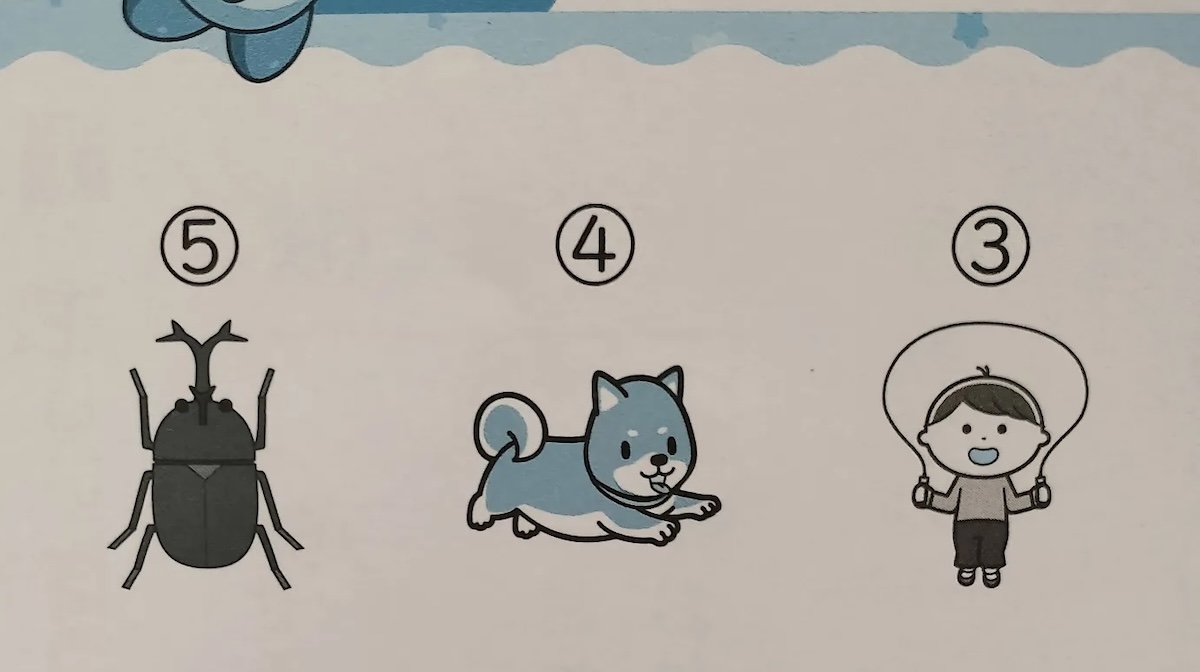 小2娘の春休みの宿題「絵にあったことばを書きましょう」→ママが見ると…… まさかの解答に「どこが間違ってる?」「今の小学生はこんな難問を」(1/2) | 育児 ねとらぼ