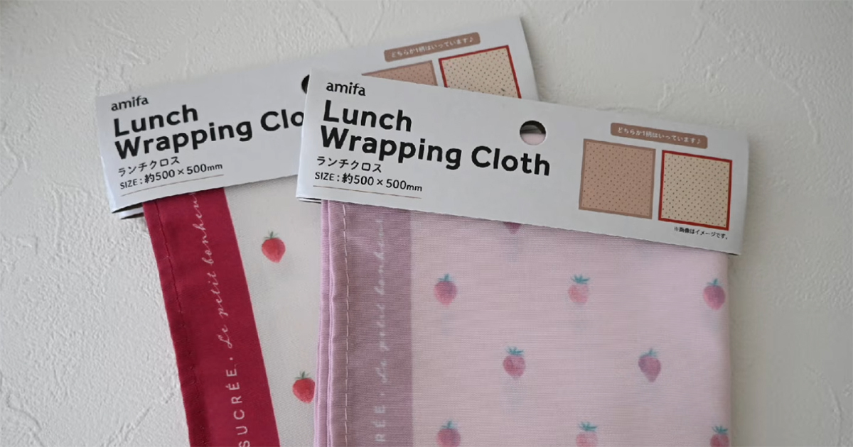 セリアのランチクロスを円にして4等分に→縫っていくと…… 完成した高見えアイテムに「えー！」「めっちゃかわいい」「作ってみたい」（1/3） | ハンドメイド ねとらぼ