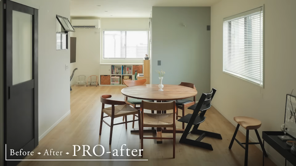 ビフォーの部屋