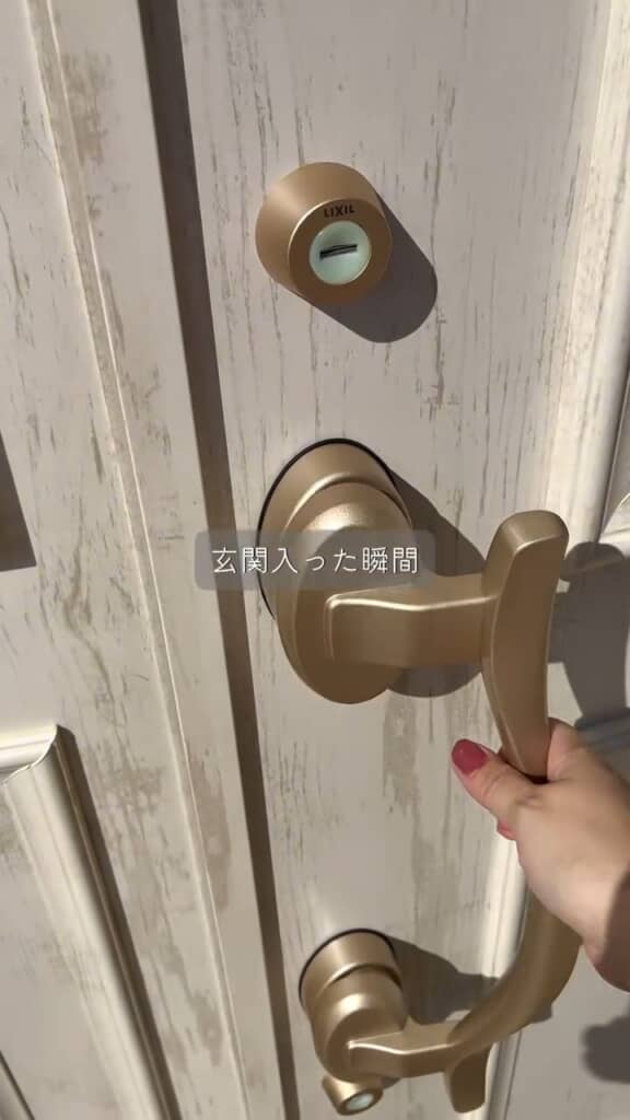 ドアを開けると……