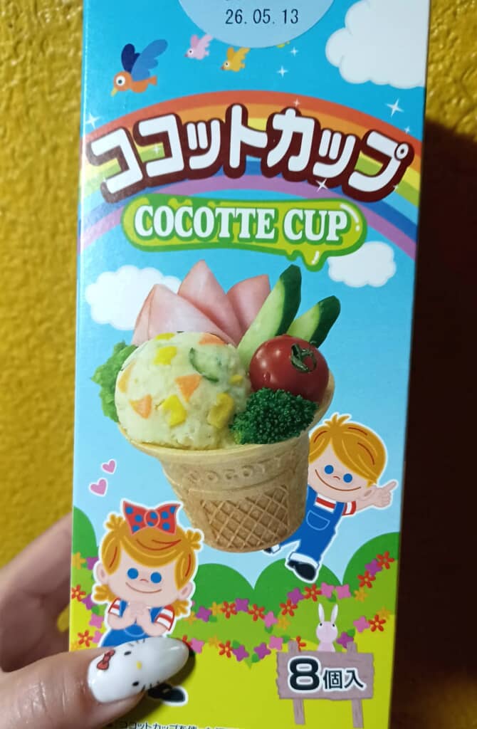 ココットカップ!