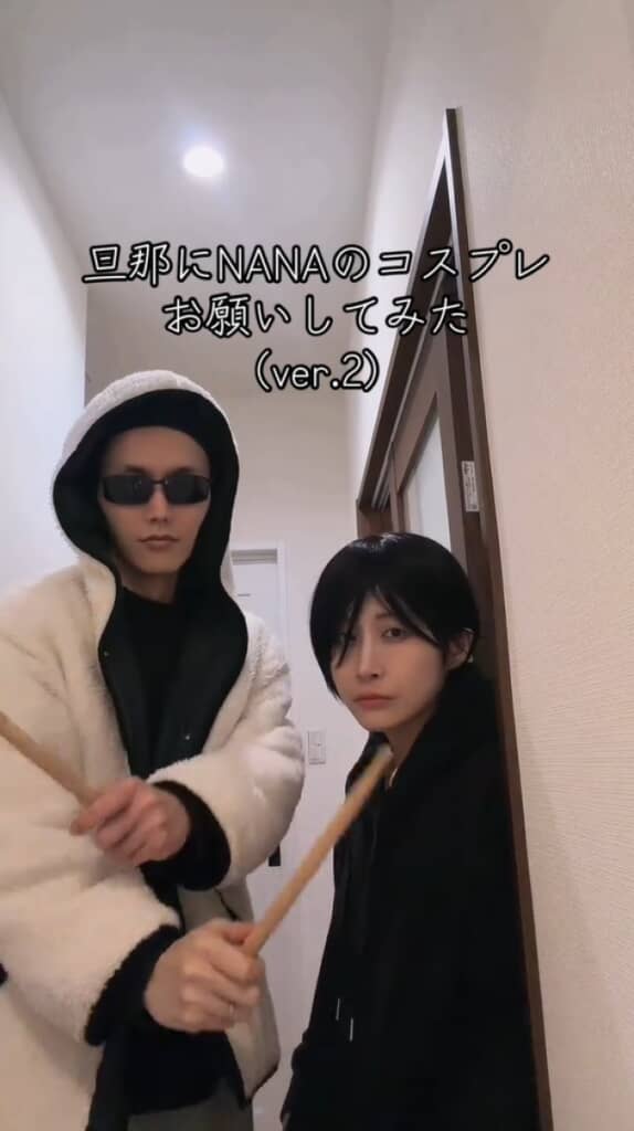 期待に応えたVer.2