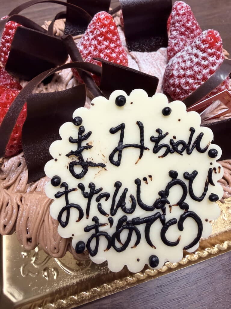 こんなにきれいに修正できるとは!