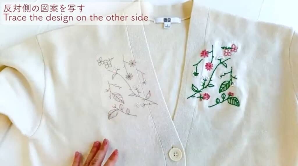 反対側にも図案を写して刺しゅうをします