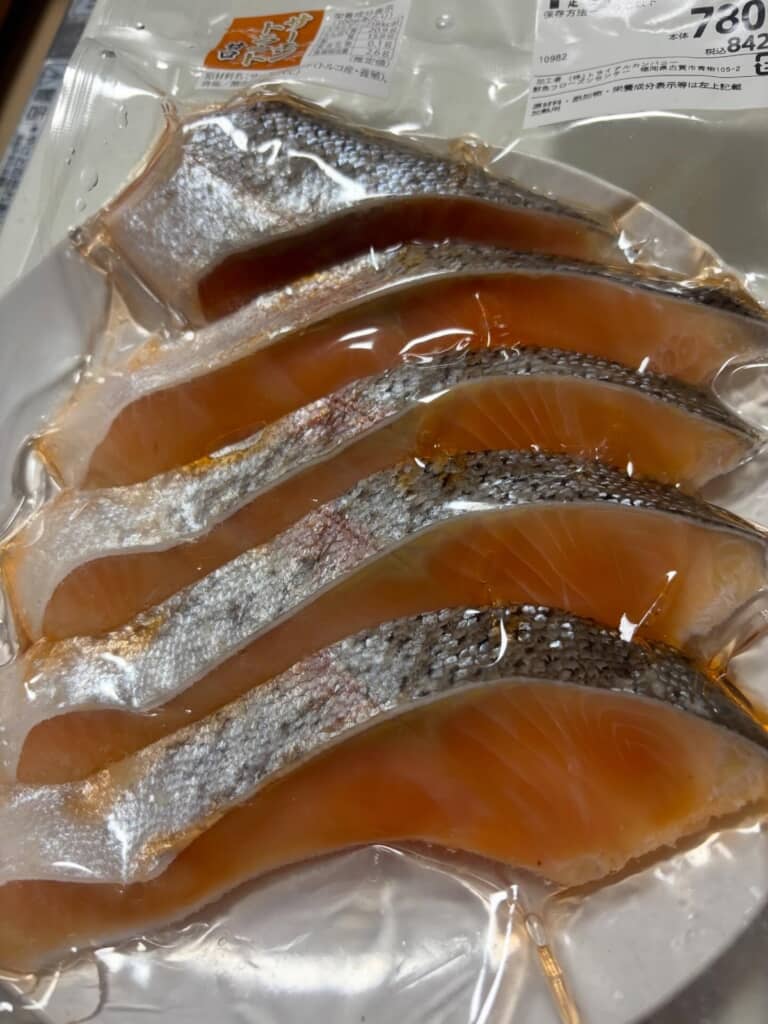 シャケだぁーっ!