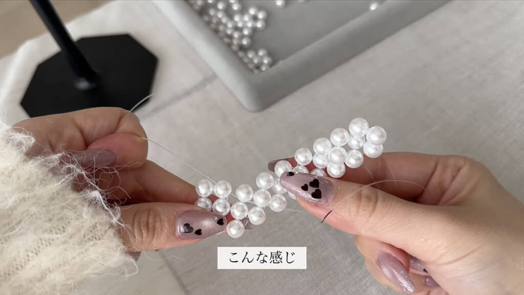 2段目に進みます