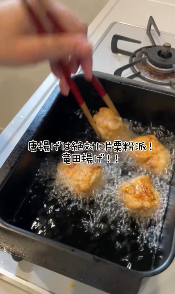 きつね色の竜田揚げ