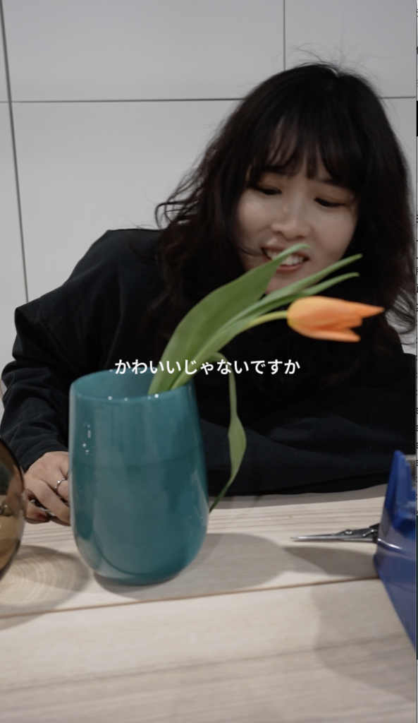 花が傾いちゃう