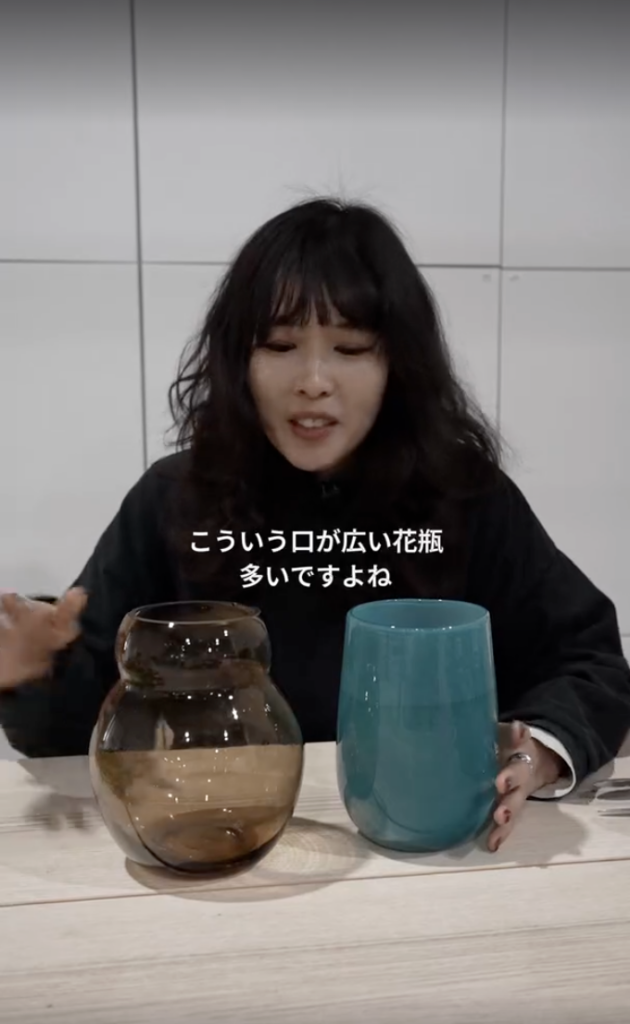 口が広い花瓶