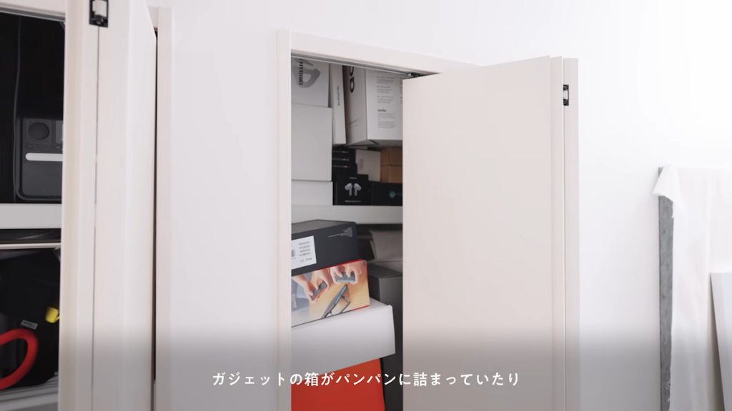 DIY前の収納状況