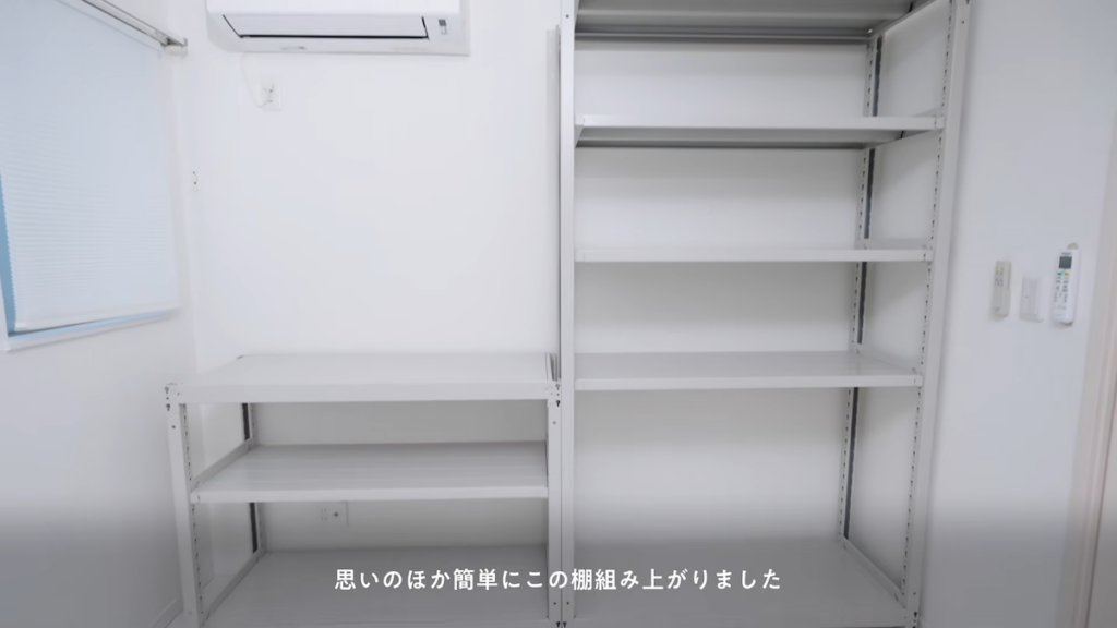 2台のラックが完成