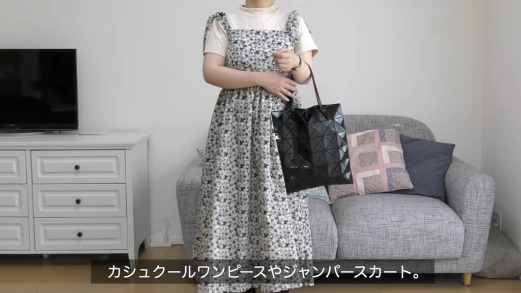 ジャンパースカートなど定番デザインが豊富