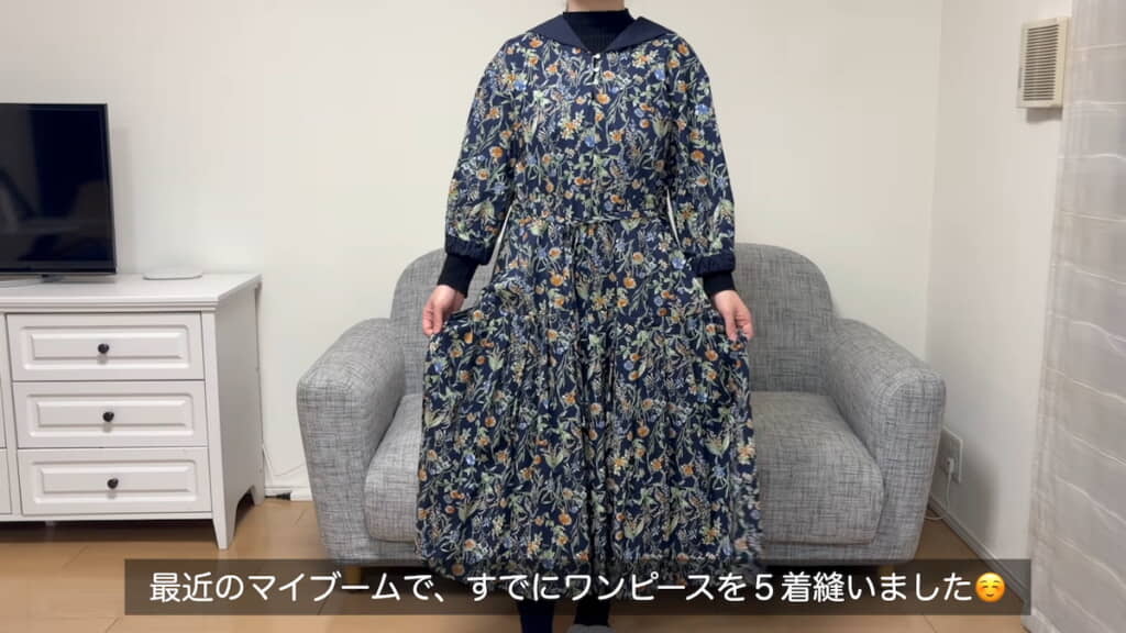 ワンピースがお気に入り