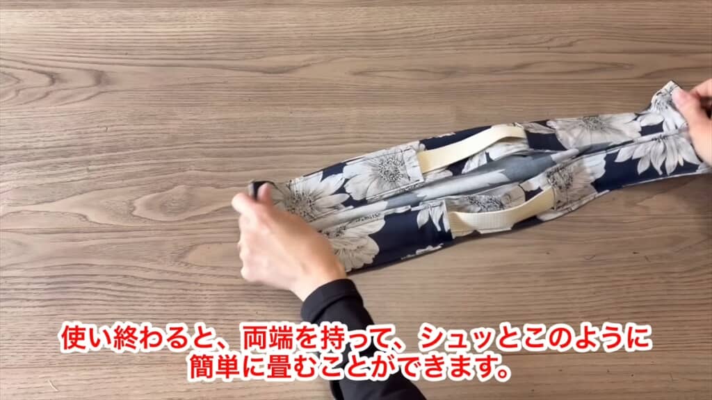 薄いレーヨン生地でシュッと畳めるエコバッグを作る方法