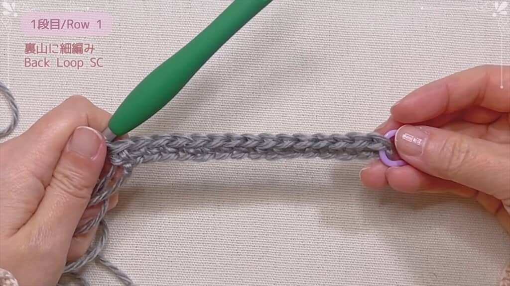 ダイソー毛糸で作る千鳥格子柄マフラー