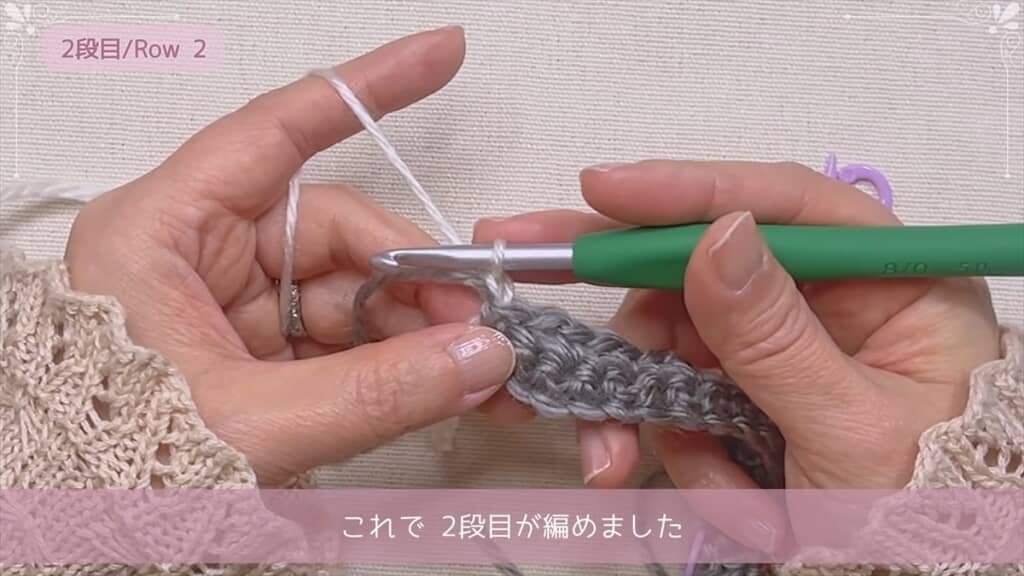 ダイソー毛糸で作る千鳥格子柄マフラー