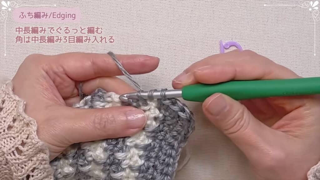 ダイソー毛糸で作る千鳥格子柄マフラー