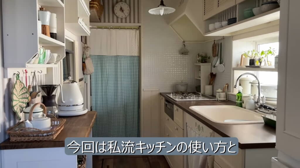 約4畳のキッチン