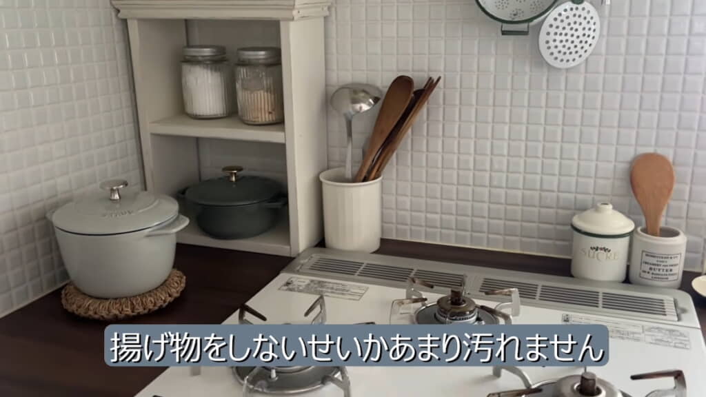 おしゃれなコンロ周り