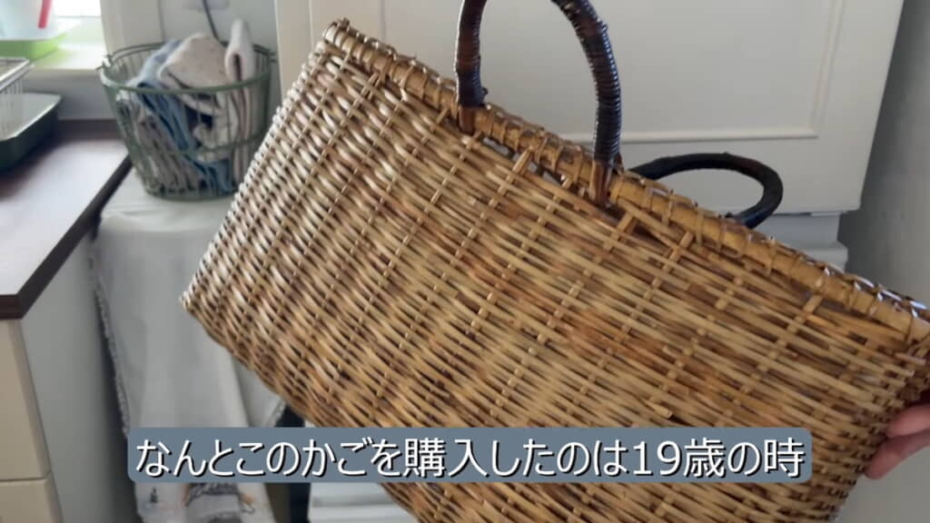 42年前、19歳のときに買ったかご
