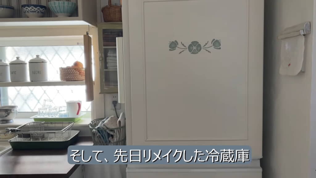 家具風にリメイクした冷蔵庫