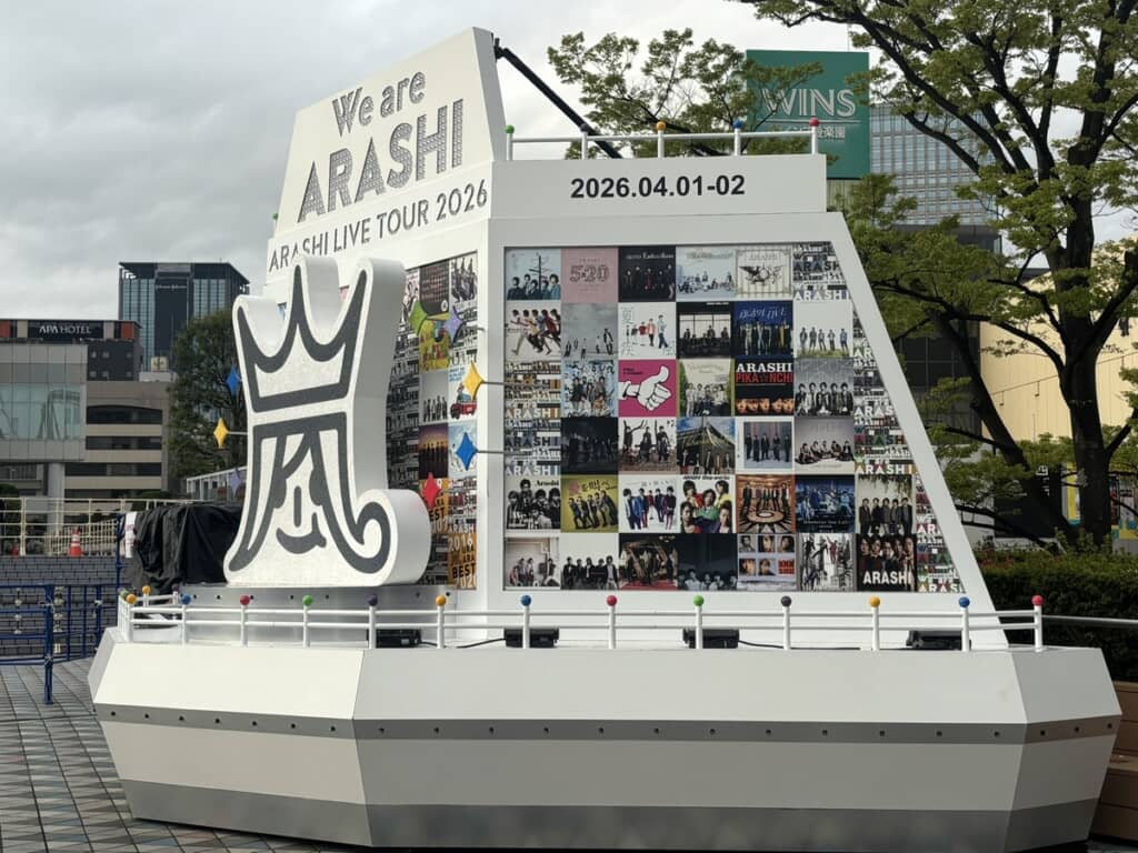 名曲ジャケットがずらりと並びます