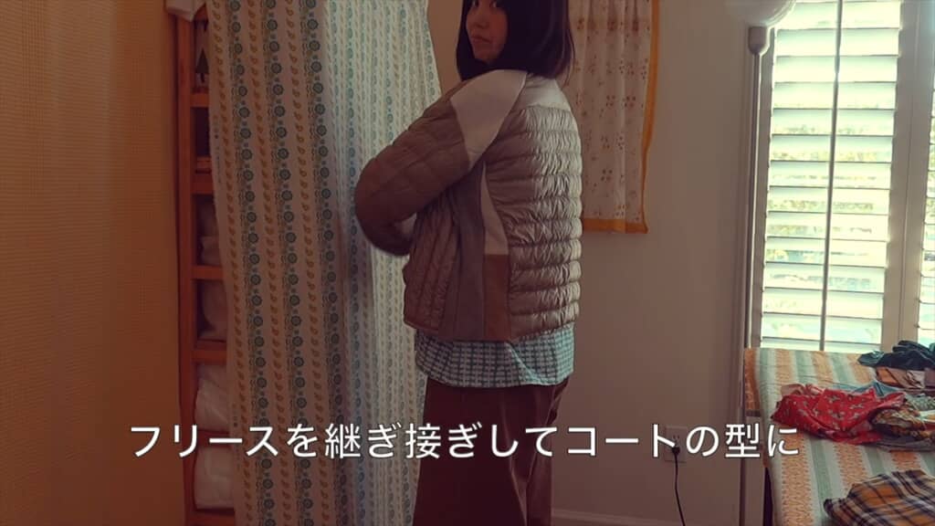ユニクロのダウンをリメイクしたパッチワークコート