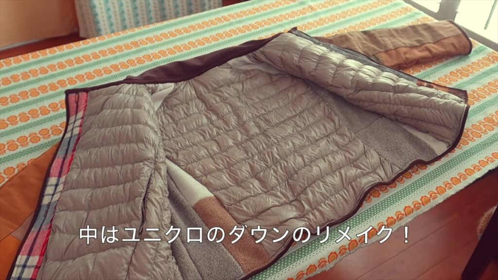 ユニクロのダウンをリメイクしたパッチワークコート