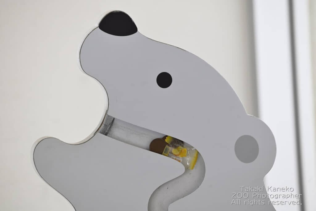 お菓子の袋が詰まってしまっています